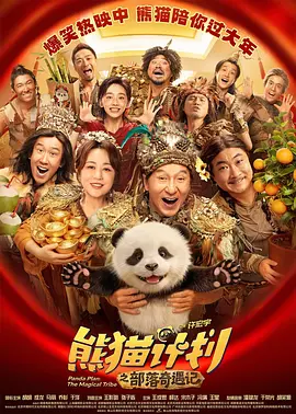 婷婷丁香视频